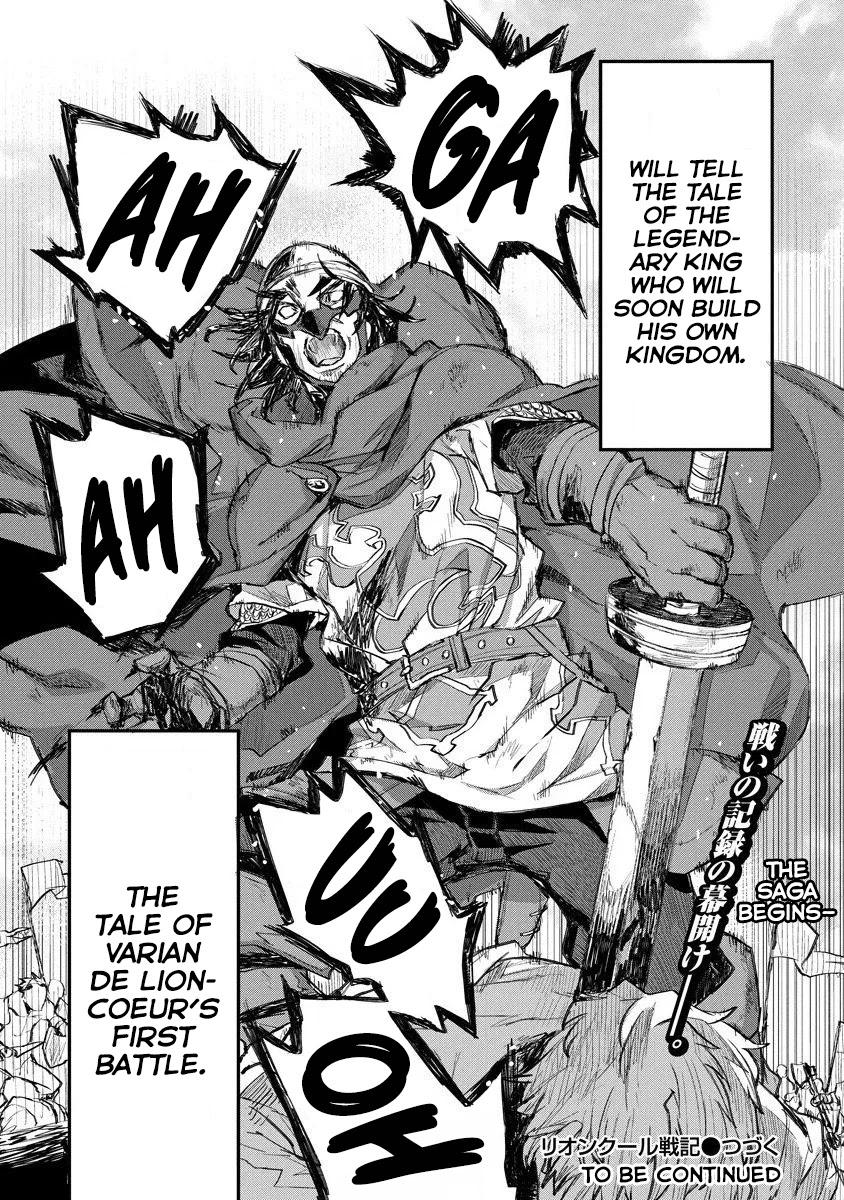 Lion Coeur Senki Chapter 10 page 25 - Chapter 10