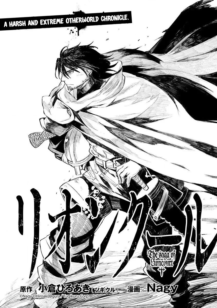 Lion Coeur Senki Chapter 10 page 4 - Chapter 10
