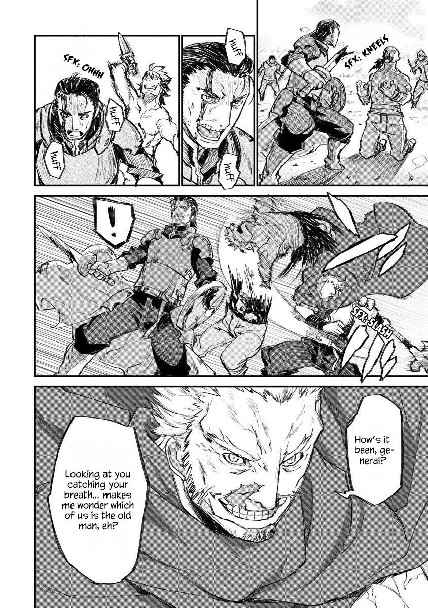 Lion Coeur Senki Chapter 11 page 11 - Chapter 11