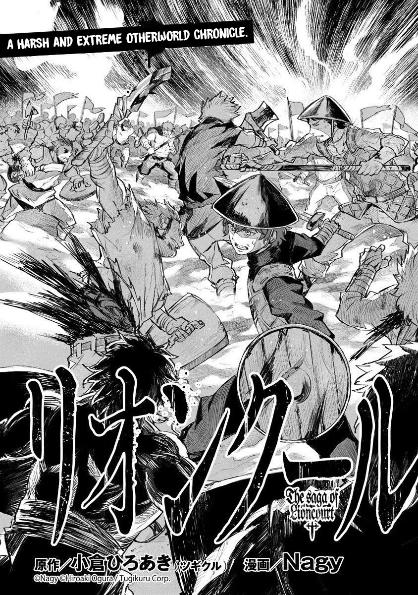 Lion Coeur Senki Chapter 11 page 4 - Chapter 11