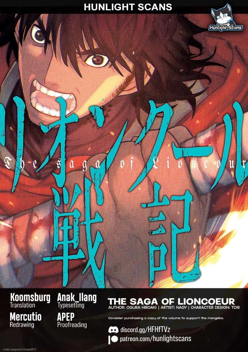 Lion Coeur Senki Chapter 12 page 1 - Chapter 12