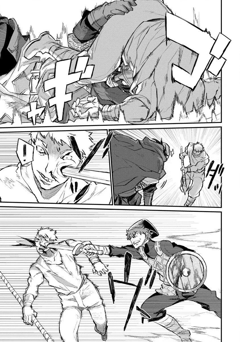 Lion Coeur Senki Chapter 12 page 17 - Chapter 12