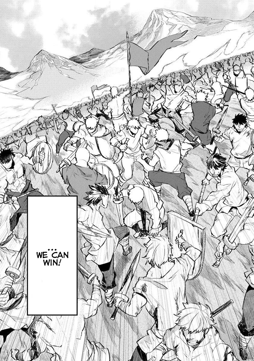 Lion Coeur Senki Chapter 12 page 23 - Chapter 12