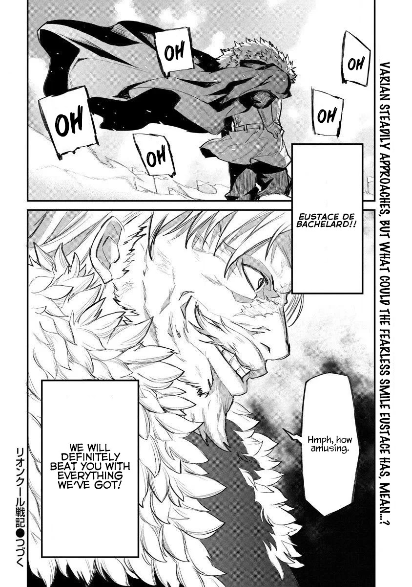 Lion Coeur Senki Chapter 12 page 24 - Chapter 12