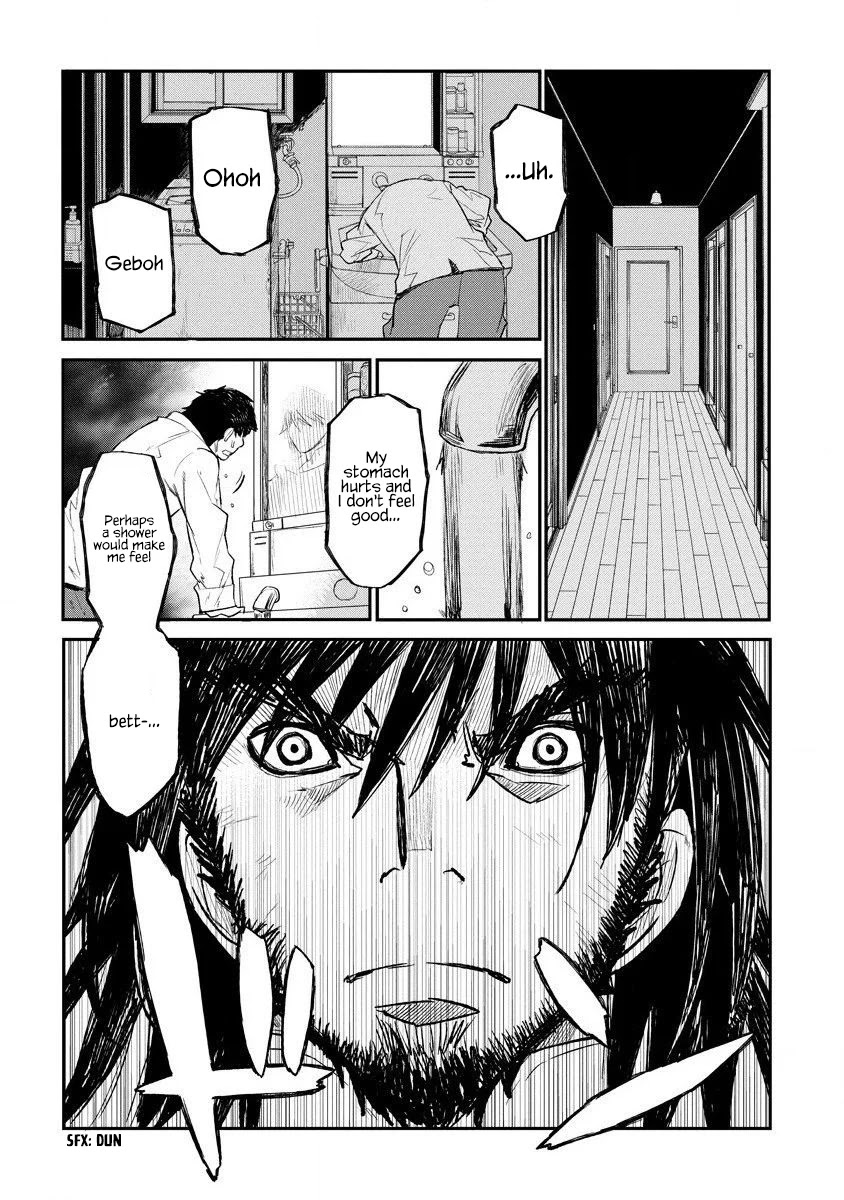 Lion Coeur Senki Chapter 12 page 3 - Chapter 12