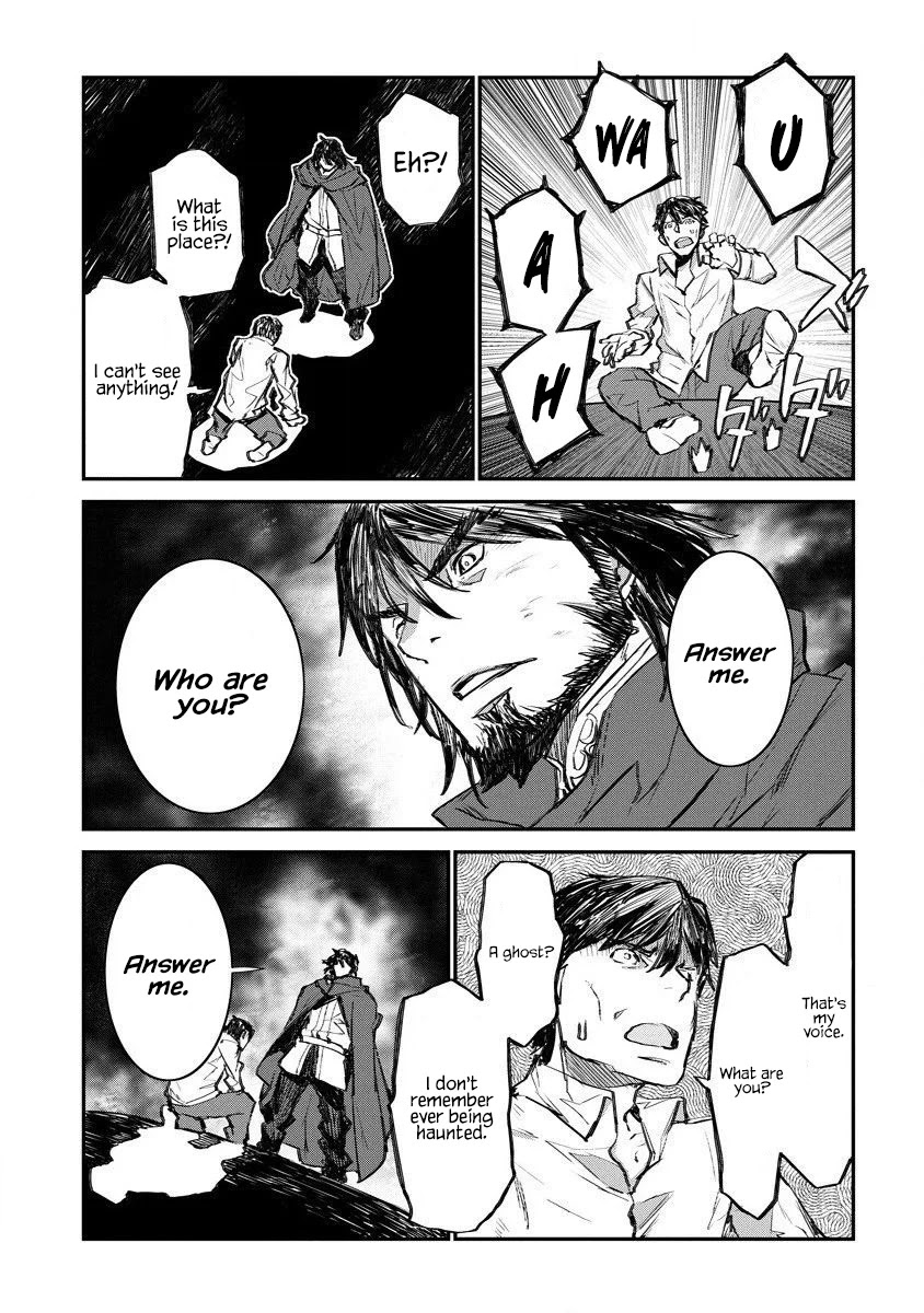 Lion Coeur Senki Chapter 12 page 4 - Chapter 12