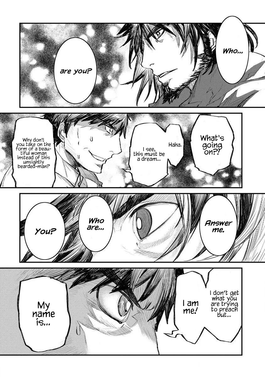 Lion Coeur Senki Chapter 12 page 5 - Chapter 12