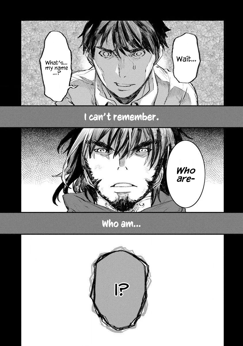 Lion Coeur Senki Chapter 12 page 6 - Chapter 12