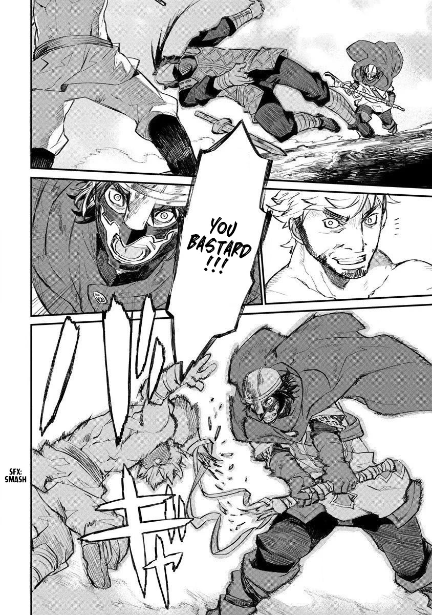 Lion Coeur Senki Chapter 13 page 13 - Chapter 13
