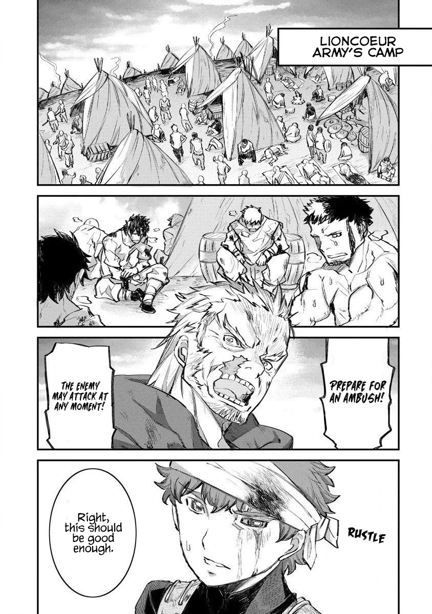 Lion Coeur Senki Chapter 13 page 16 - Chapter 13
