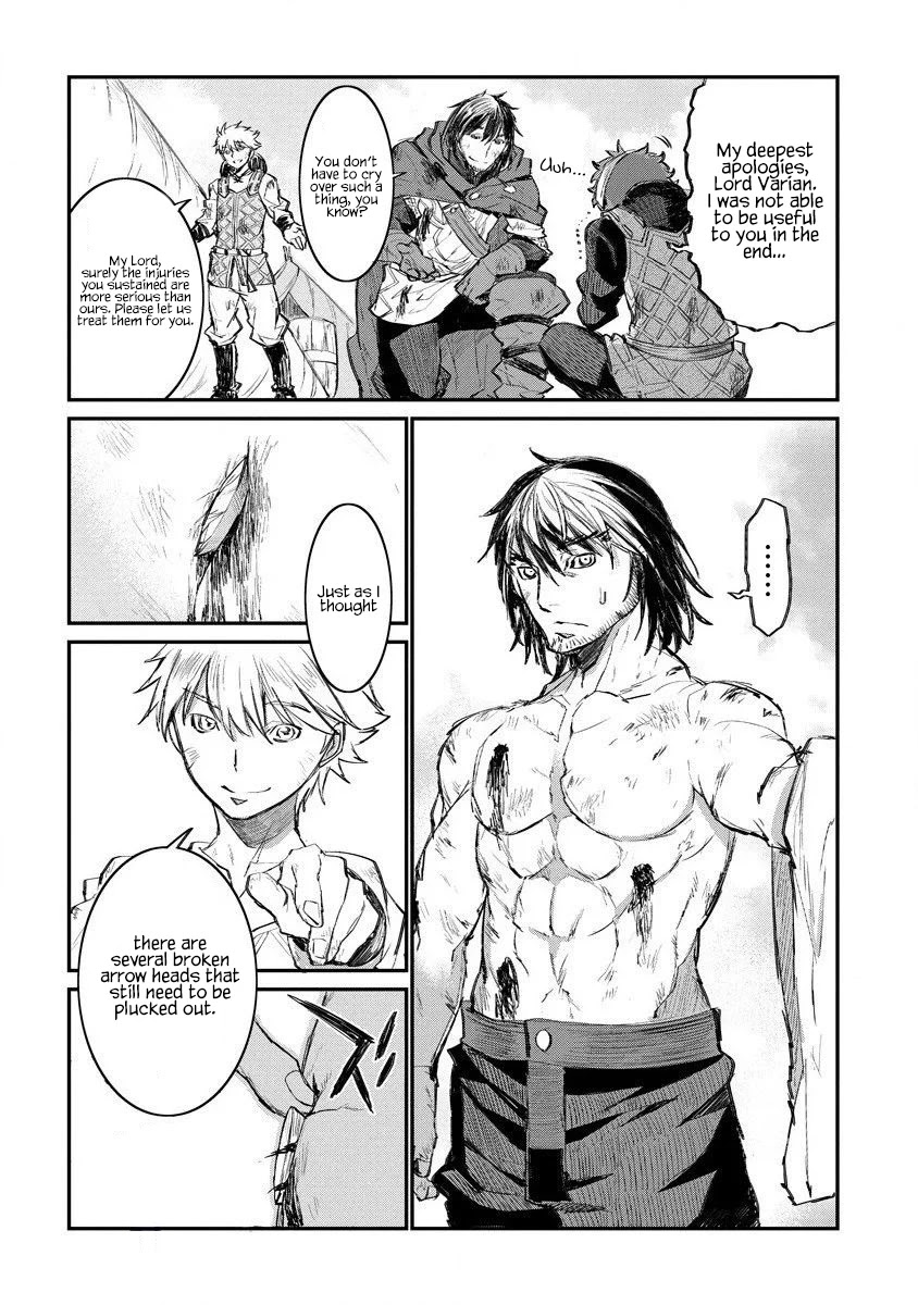 Lion Coeur Senki Chapter 13 page 17 - Chapter 13
