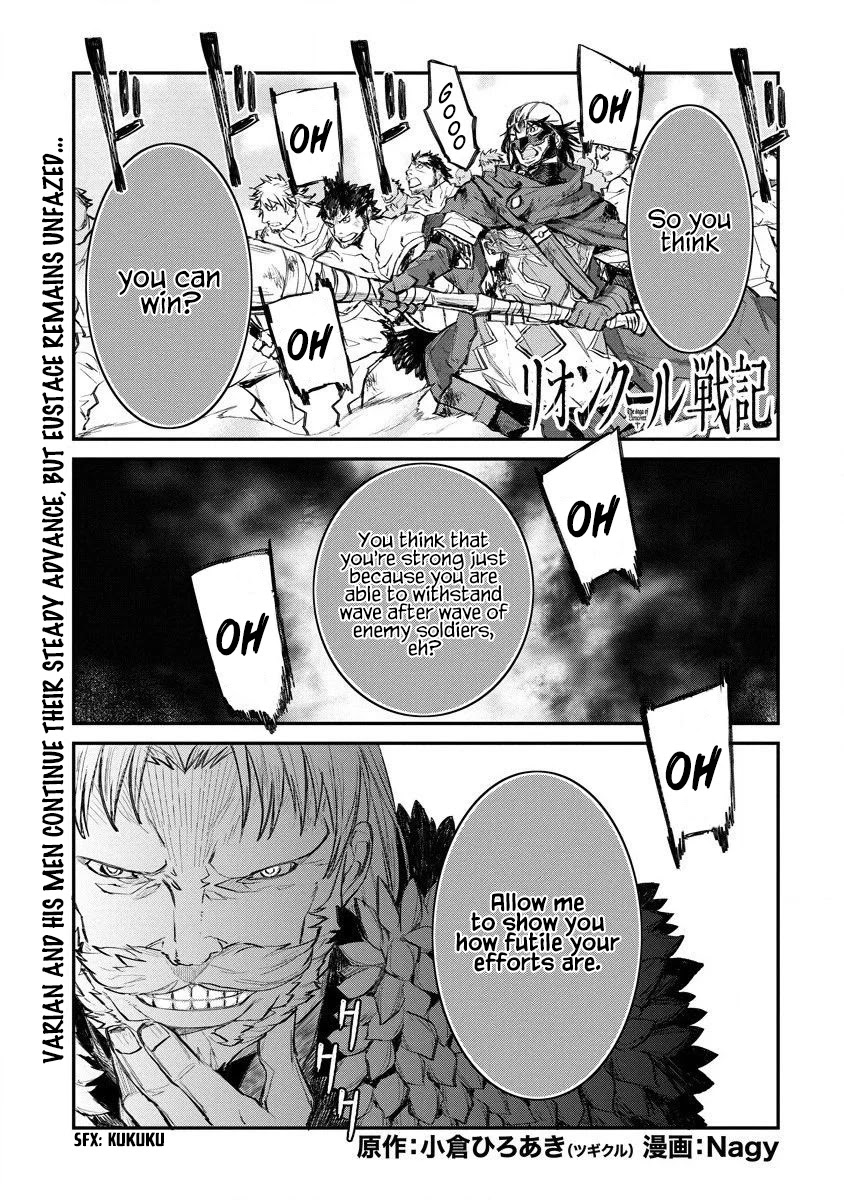 Lion Coeur Senki Chapter 13 page 2 - Chapter 13