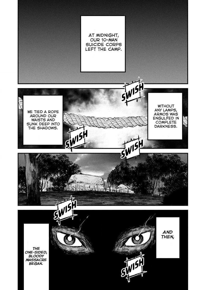 Lion Coeur Senki Chapter 14 page 12 - Chapter 14