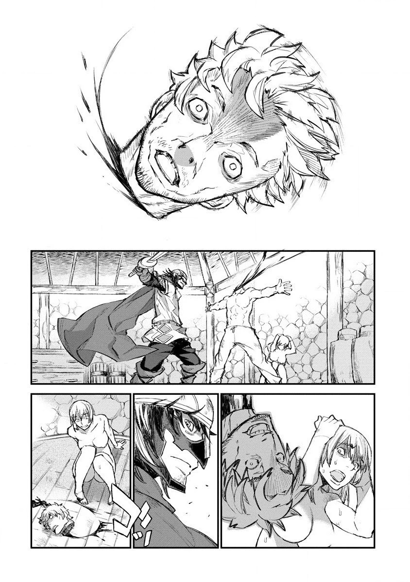 Lion Coeur Senki Chapter 14 page 13 - Chapter 14
