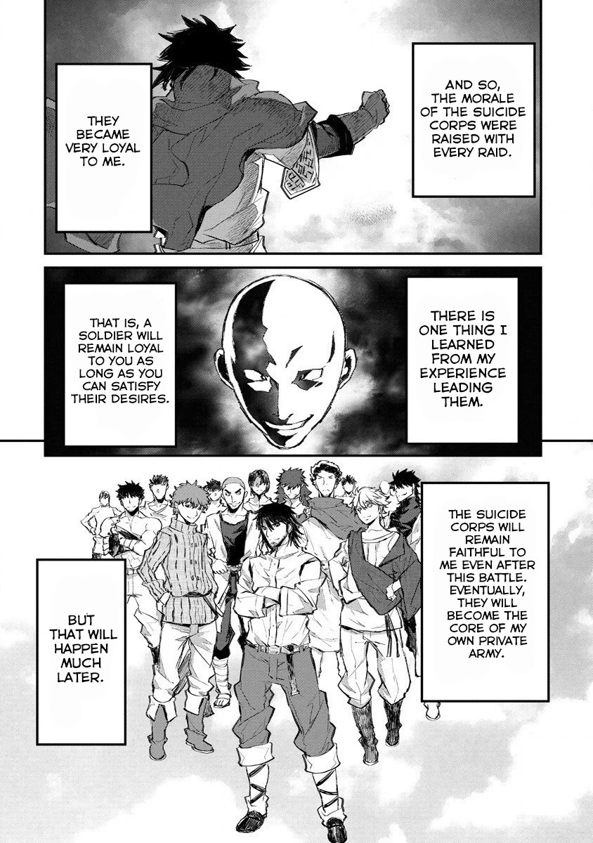 Lion Coeur Senki Chapter 14 page 21 - Chapter 14