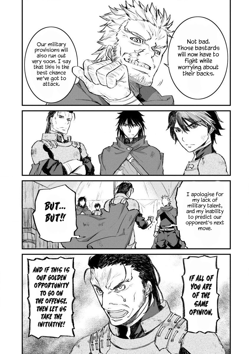 Lion Coeur Senki Chapter 14 page 24 - Chapter 14