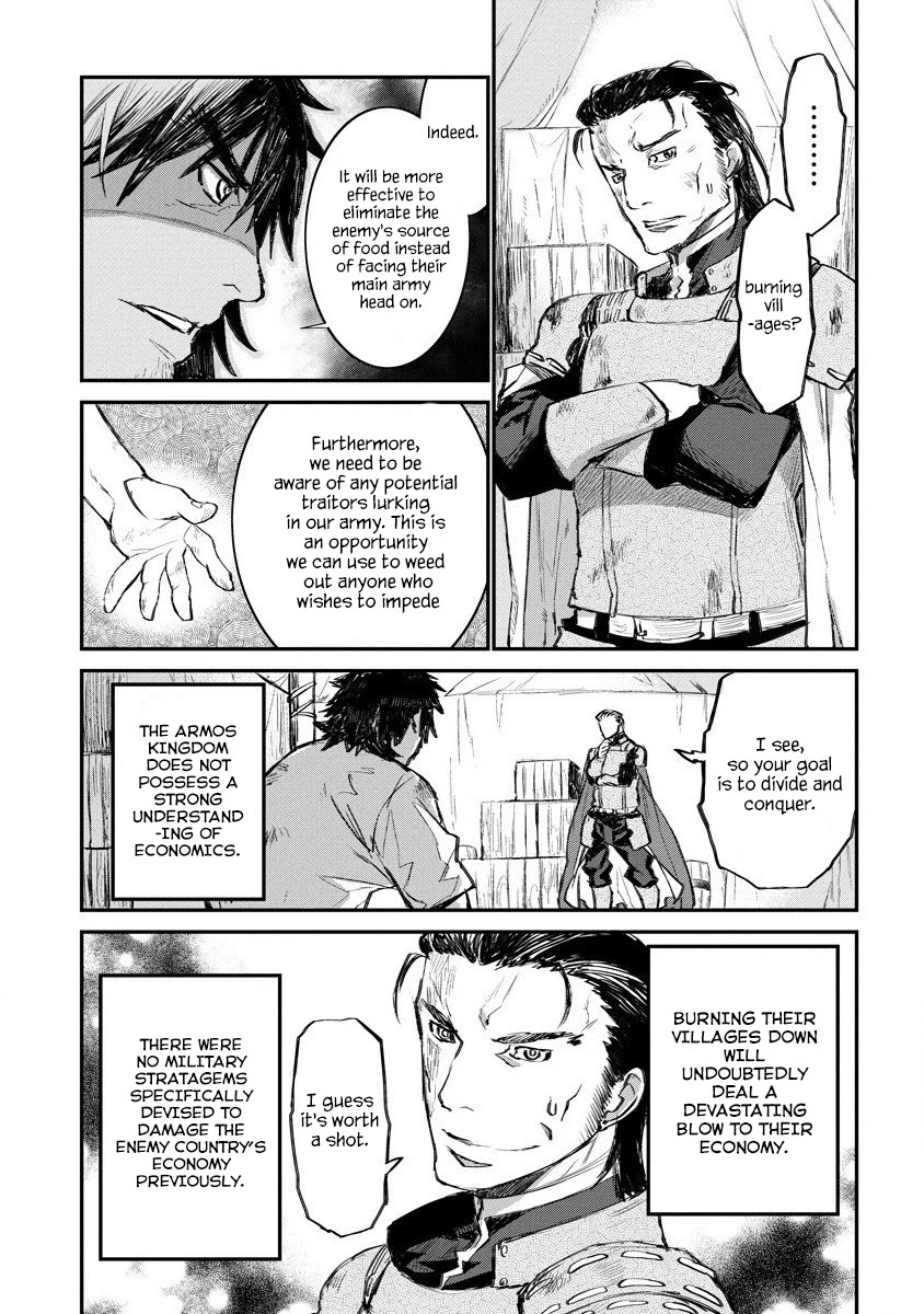 Lion Coeur Senki Chapter 14 page 4 - Chapter 14