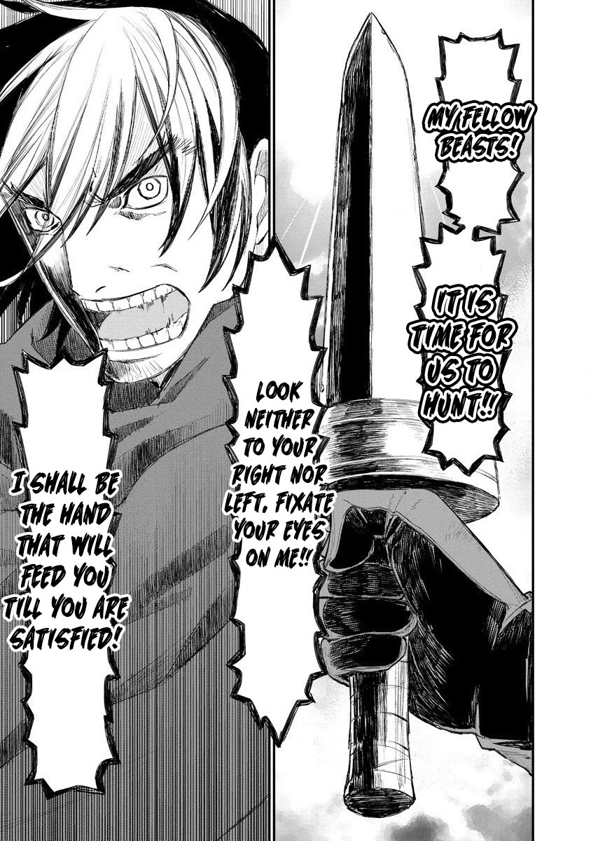 Lion Coeur Senki Chapter 15 page 10 - Chapter 15