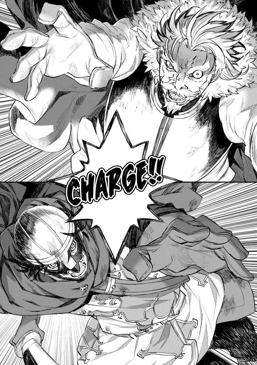 Lion Coeur Senki Chapter 15 page 14 - Chapter 15