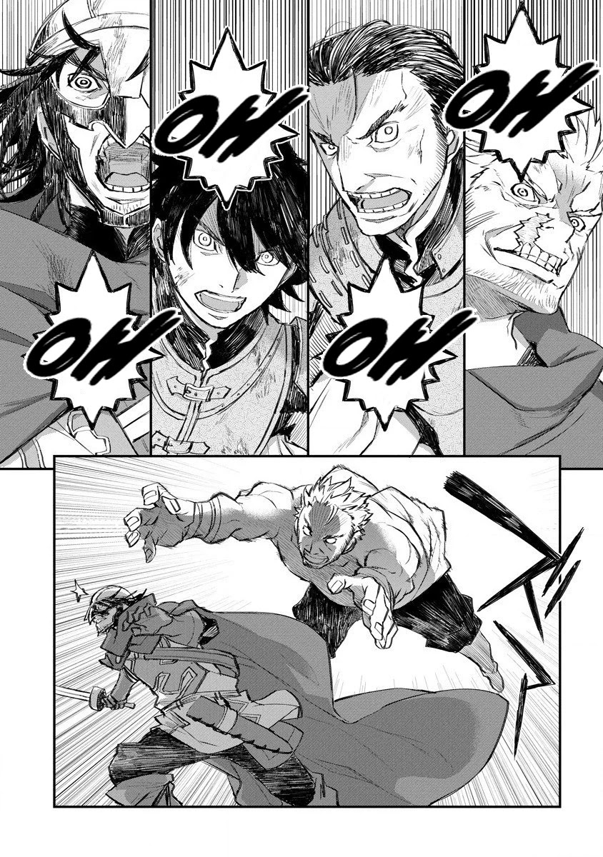 Lion Coeur Senki Chapter 15 page 18 - Chapter 15