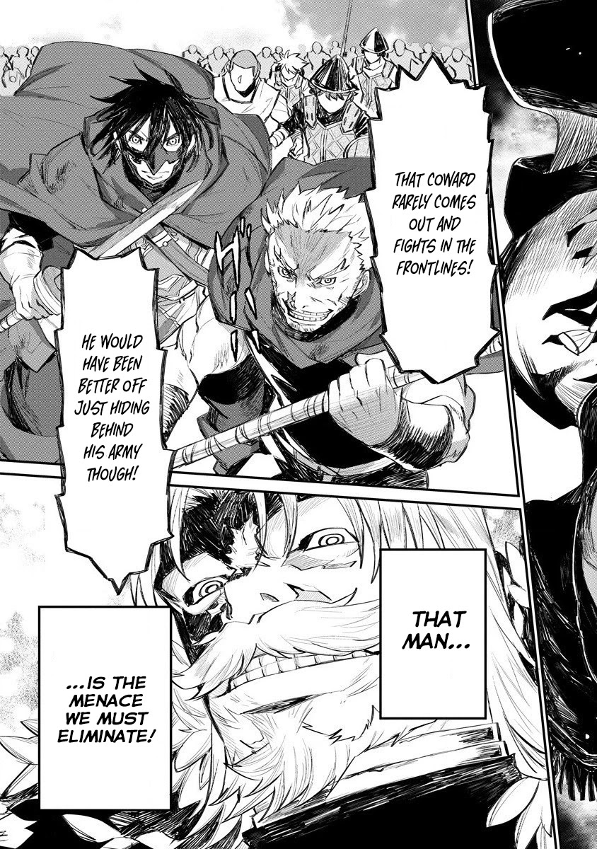 Lion Coeur Senki Chapter 15 page 24 - Chapter 15