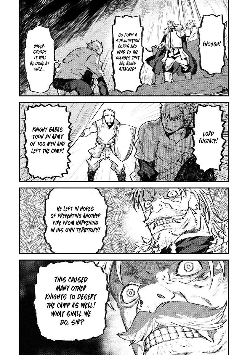 Lion Coeur Senki Chapter 15 page 3 - Chapter 15