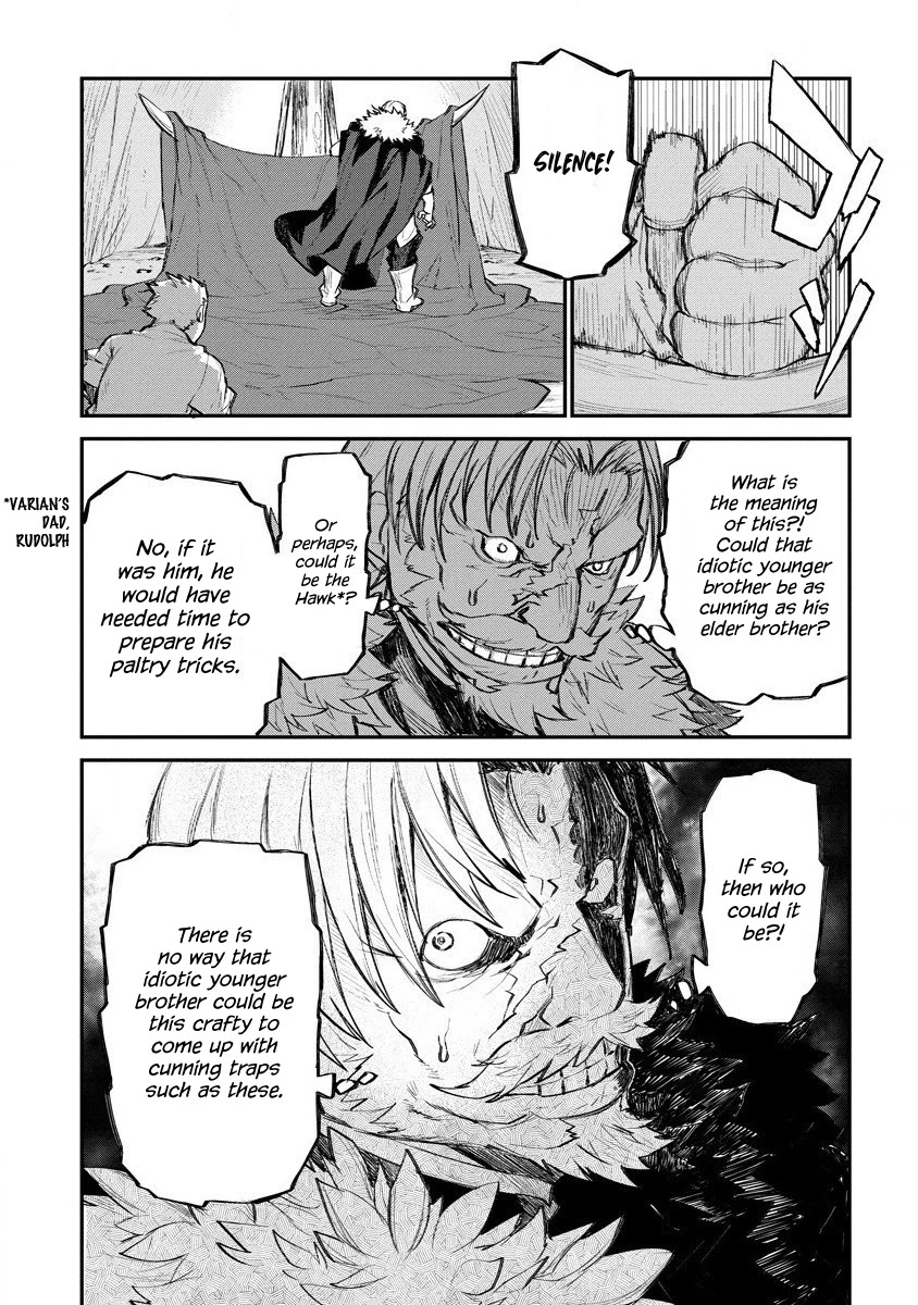 Lion Coeur Senki Chapter 15 page 4 - Chapter 15