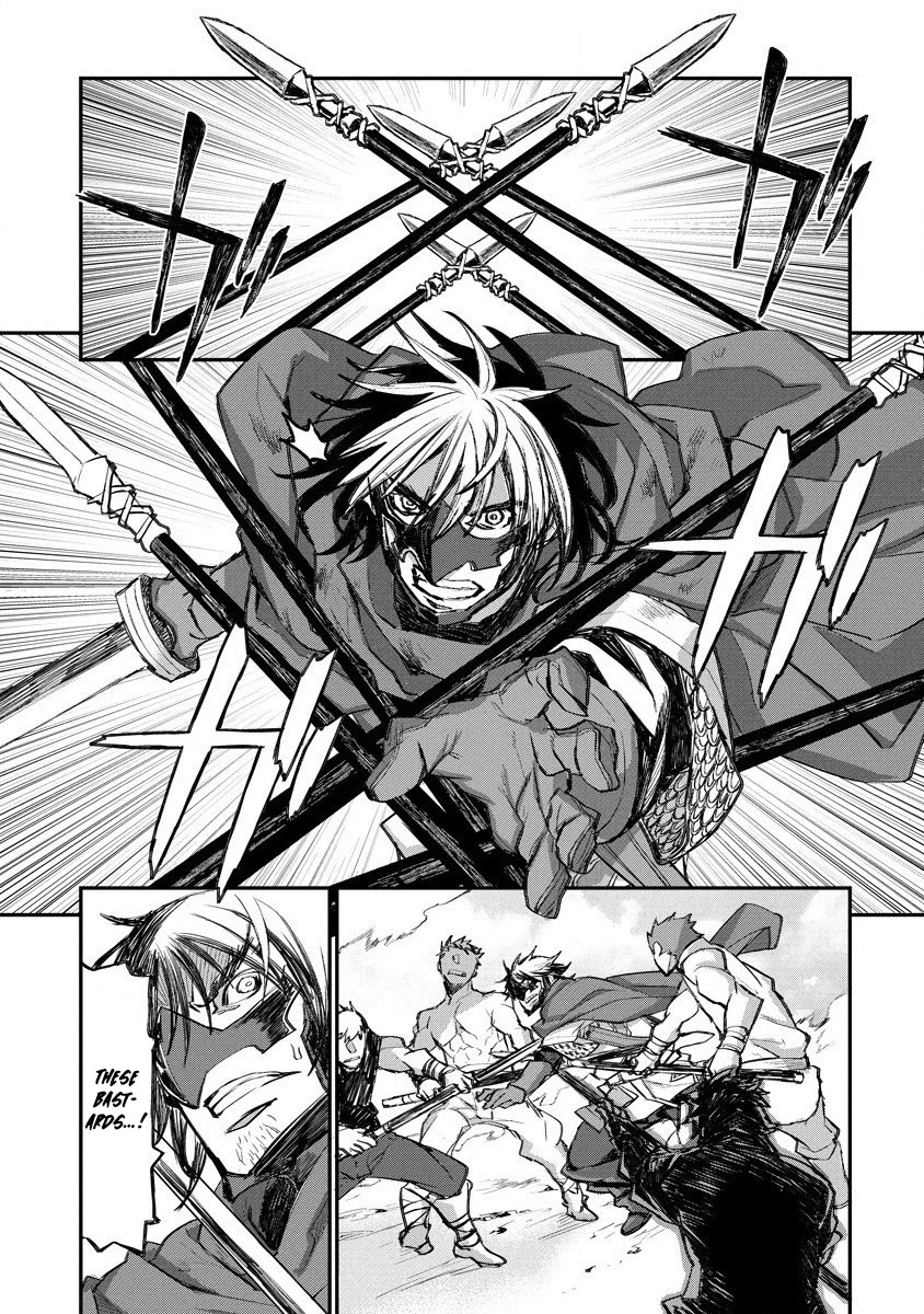 Lion Coeur Senki Chapter 16 page 18 - Chapter 16