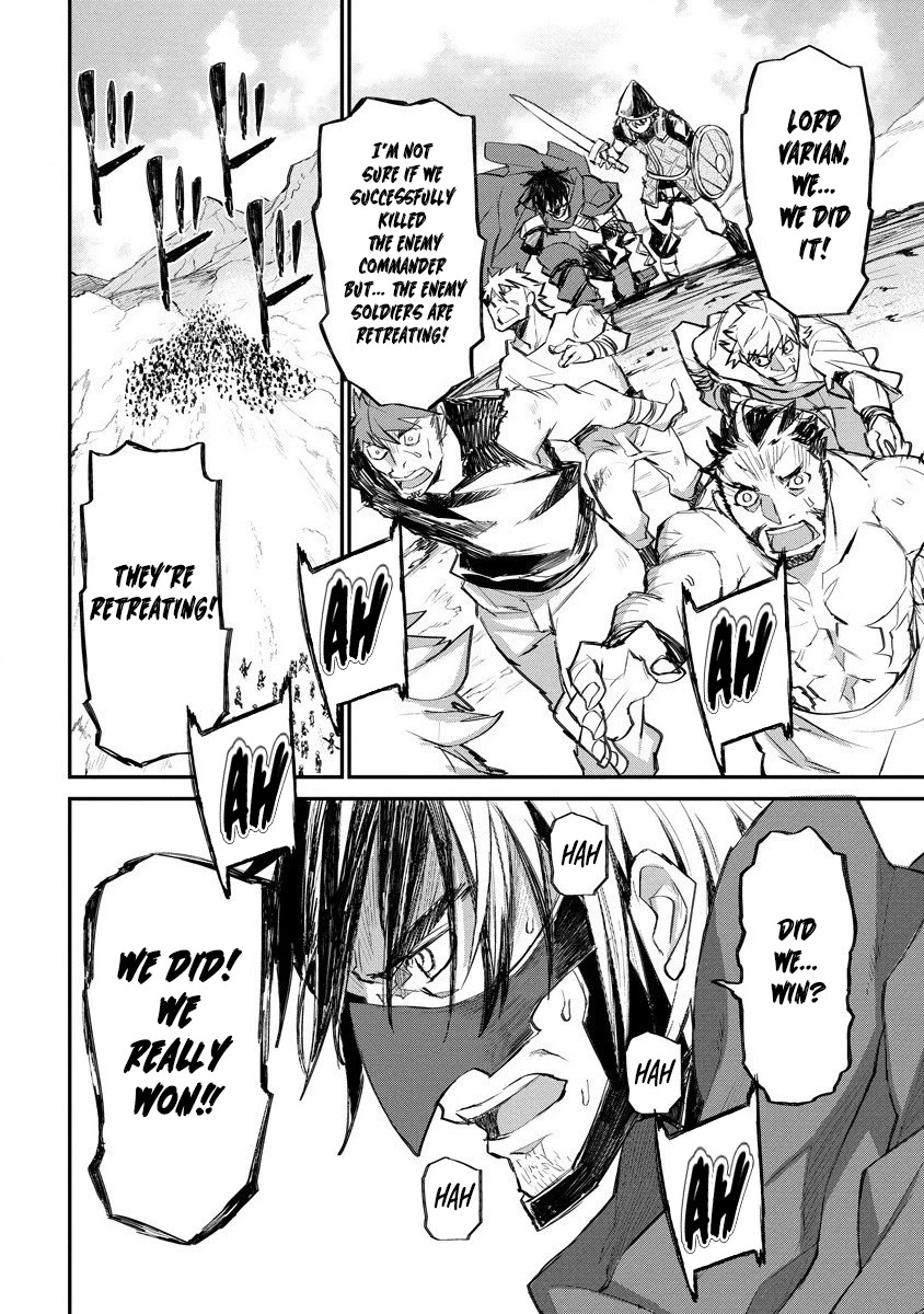 Lion Coeur Senki Chapter 16 page 23 - Chapter 16