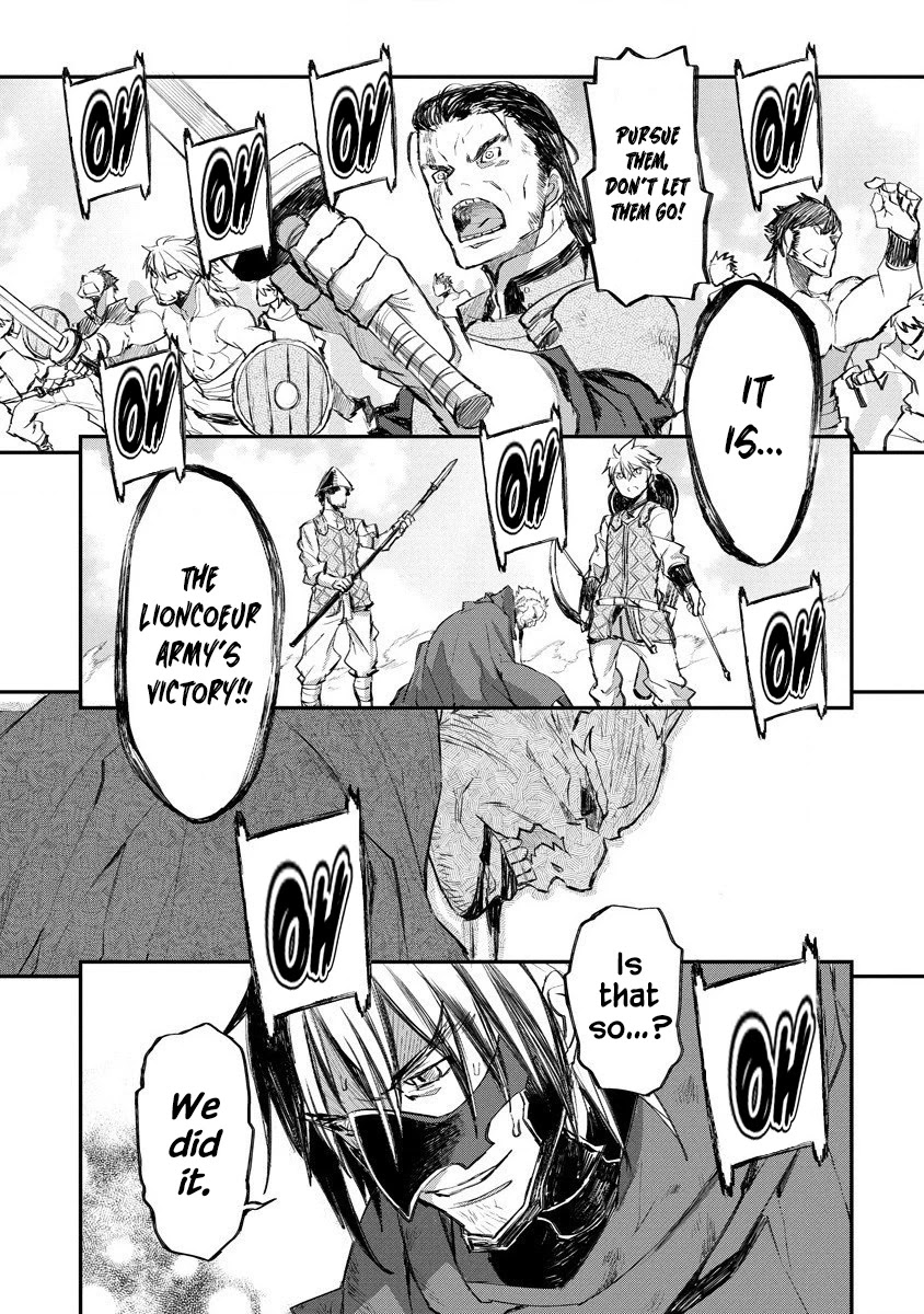 Lion Coeur Senki Chapter 16 page 24 - Chapter 16