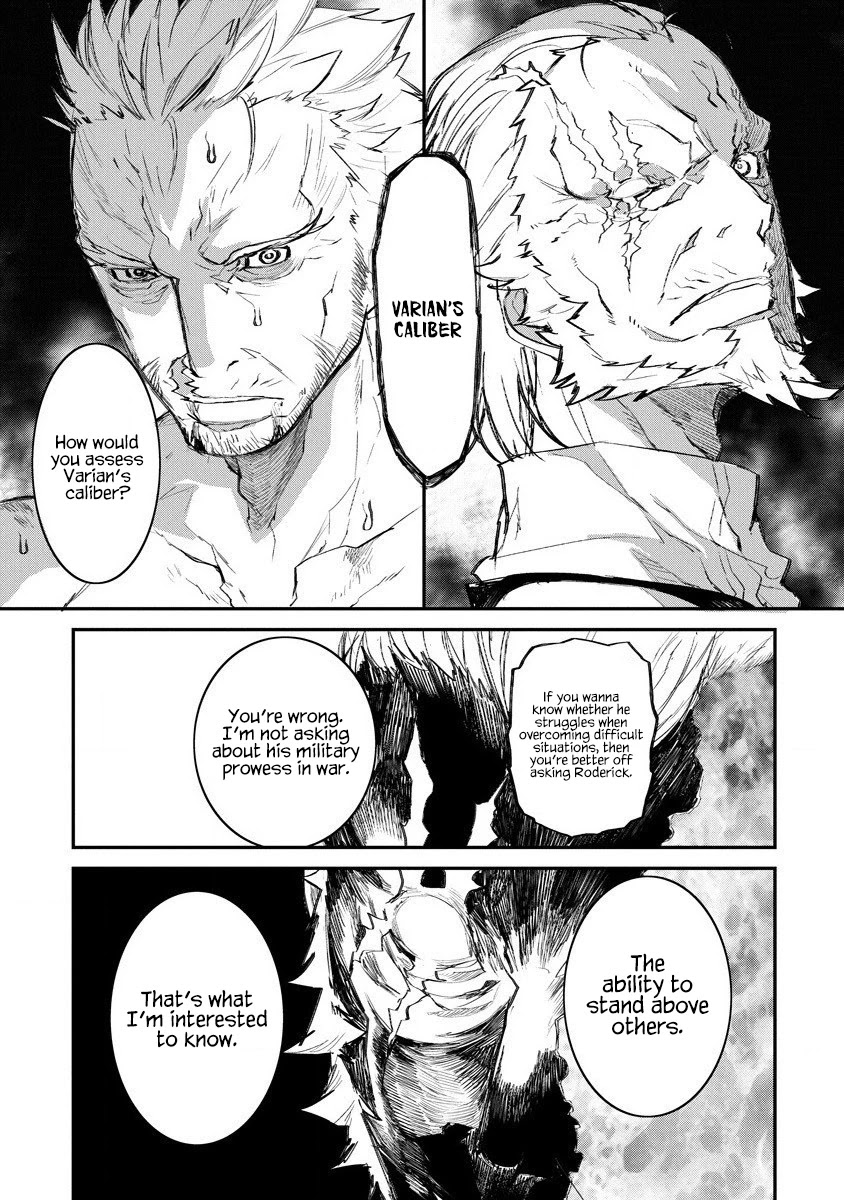 Lion Coeur Senki Chapter 17 page 12 - Chapter 17