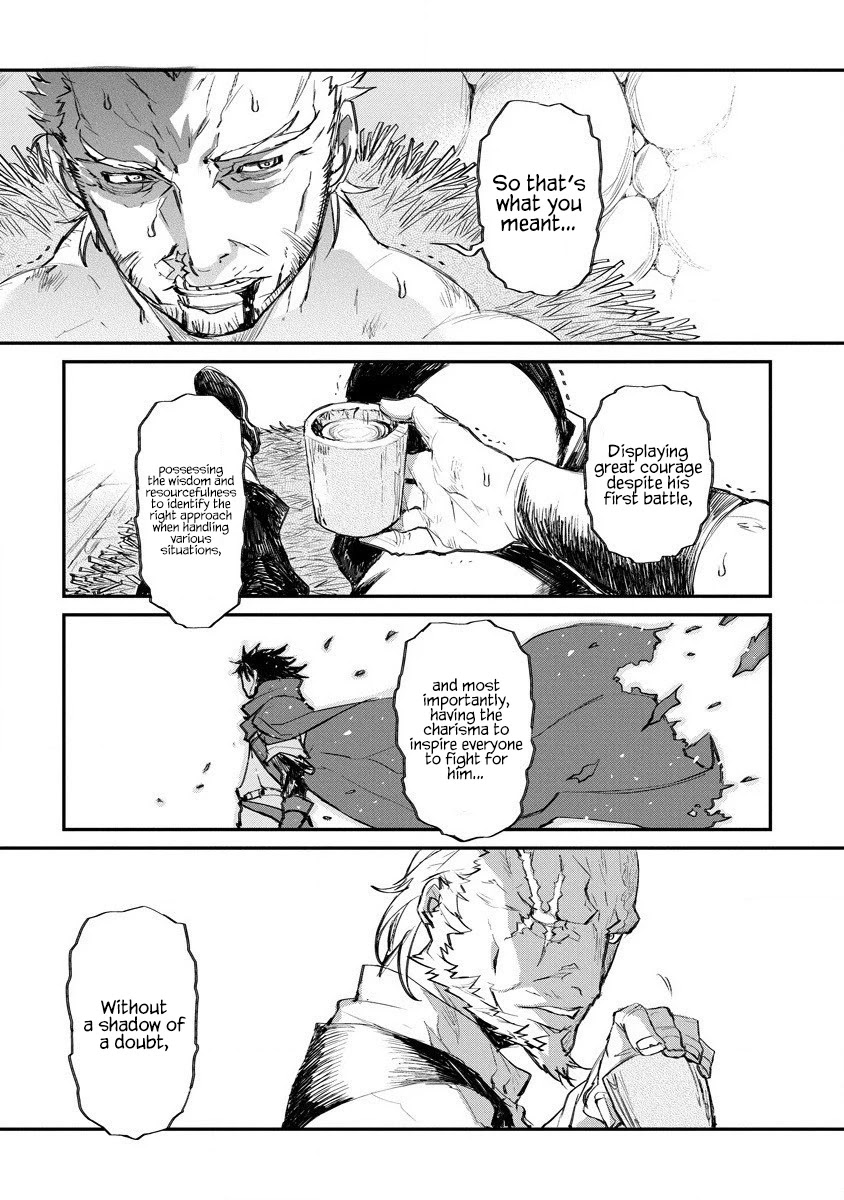Lion Coeur Senki Chapter 17 page 13 - Chapter 17