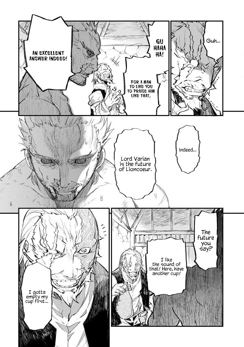 Lion Coeur Senki Chapter 17 page 15 - Chapter 17