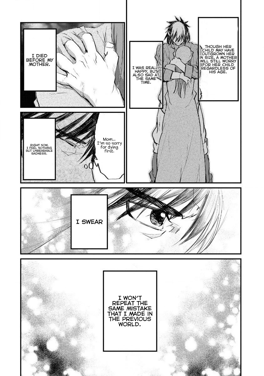 Lion Coeur Senki Chapter 17 page 19 - Chapter 17