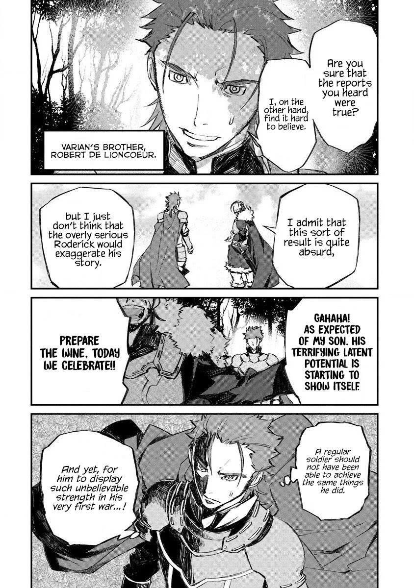Lion Coeur Senki Chapter 17 page 21 - Chapter 17