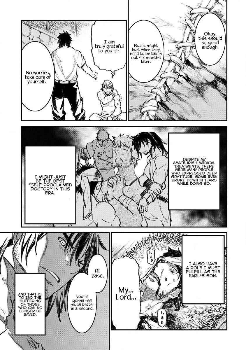 Lion Coeur Senki Chapter 17 page 8 - Chapter 17