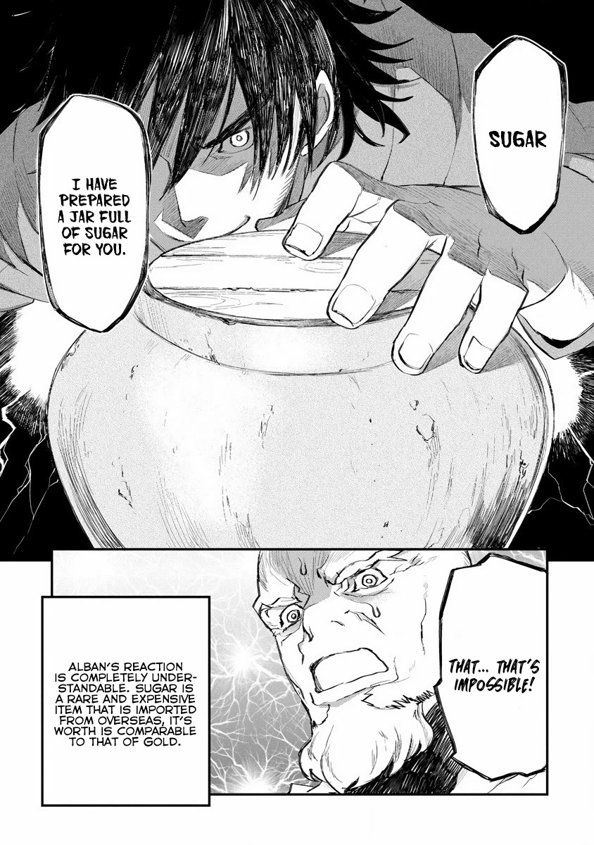 Lion Coeur Senki Chapter 18 page 16 - Chapter 18