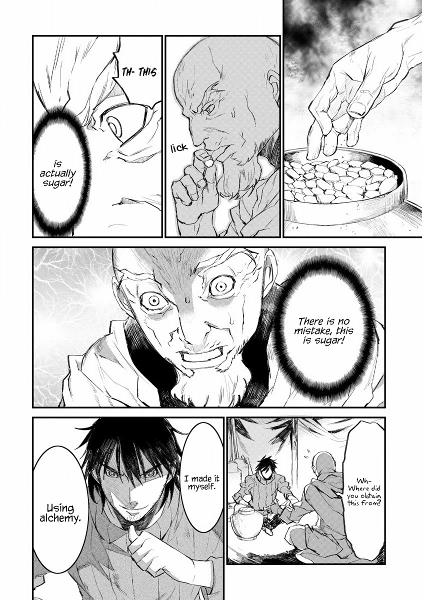 Lion Coeur Senki Chapter 18 page 17 - Chapter 18