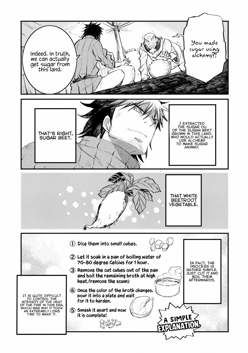 Lion Coeur Senki Chapter 18 page 18 - Chapter 18
