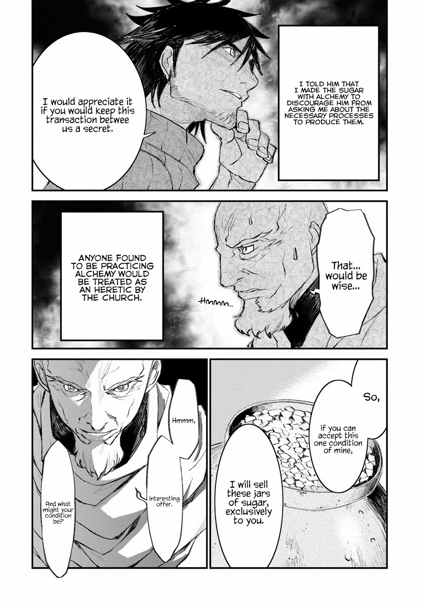 Lion Coeur Senki Chapter 18 page 19 - Chapter 18