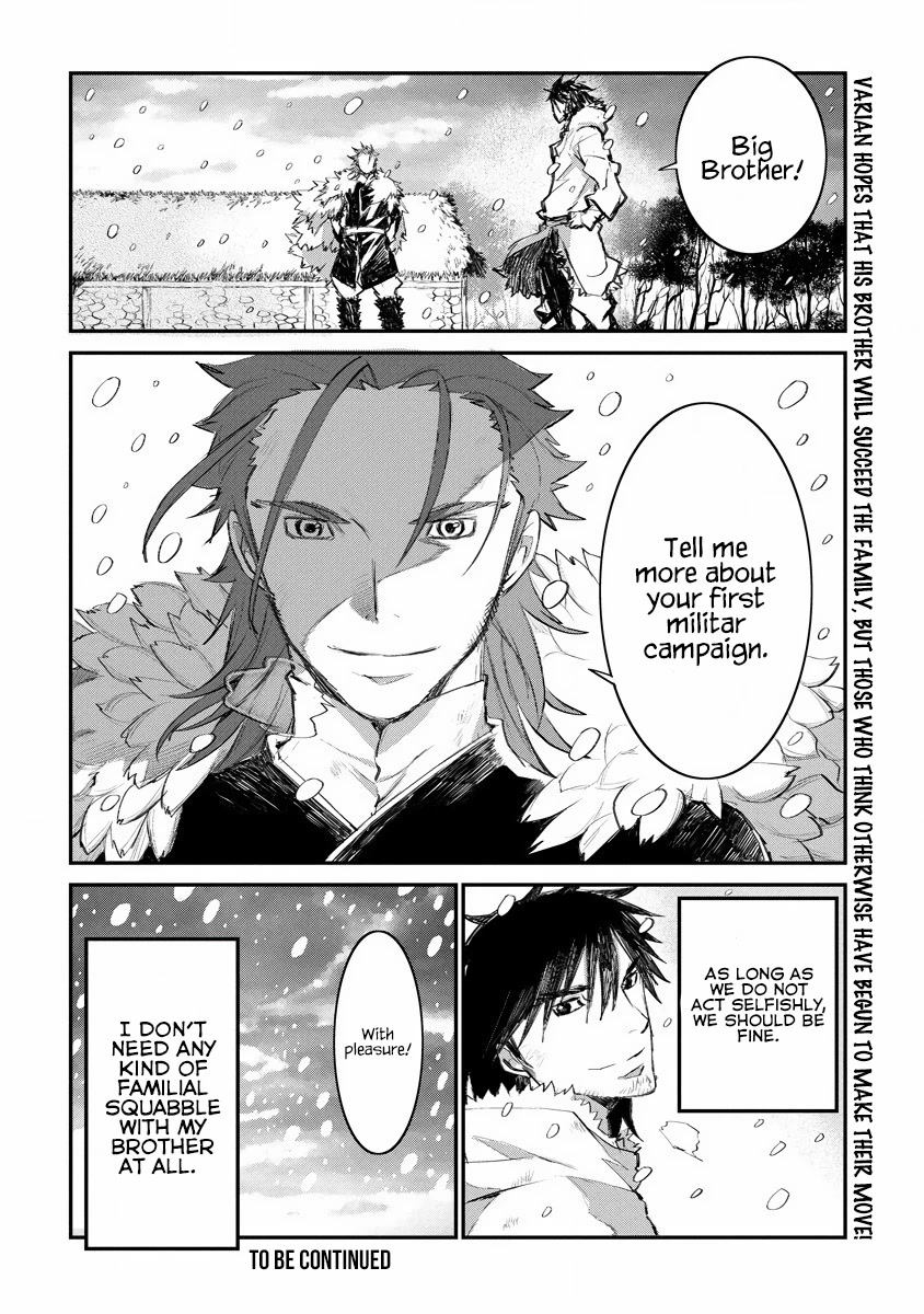 Lion Coeur Senki Chapter 18 page 25 - Chapter 18