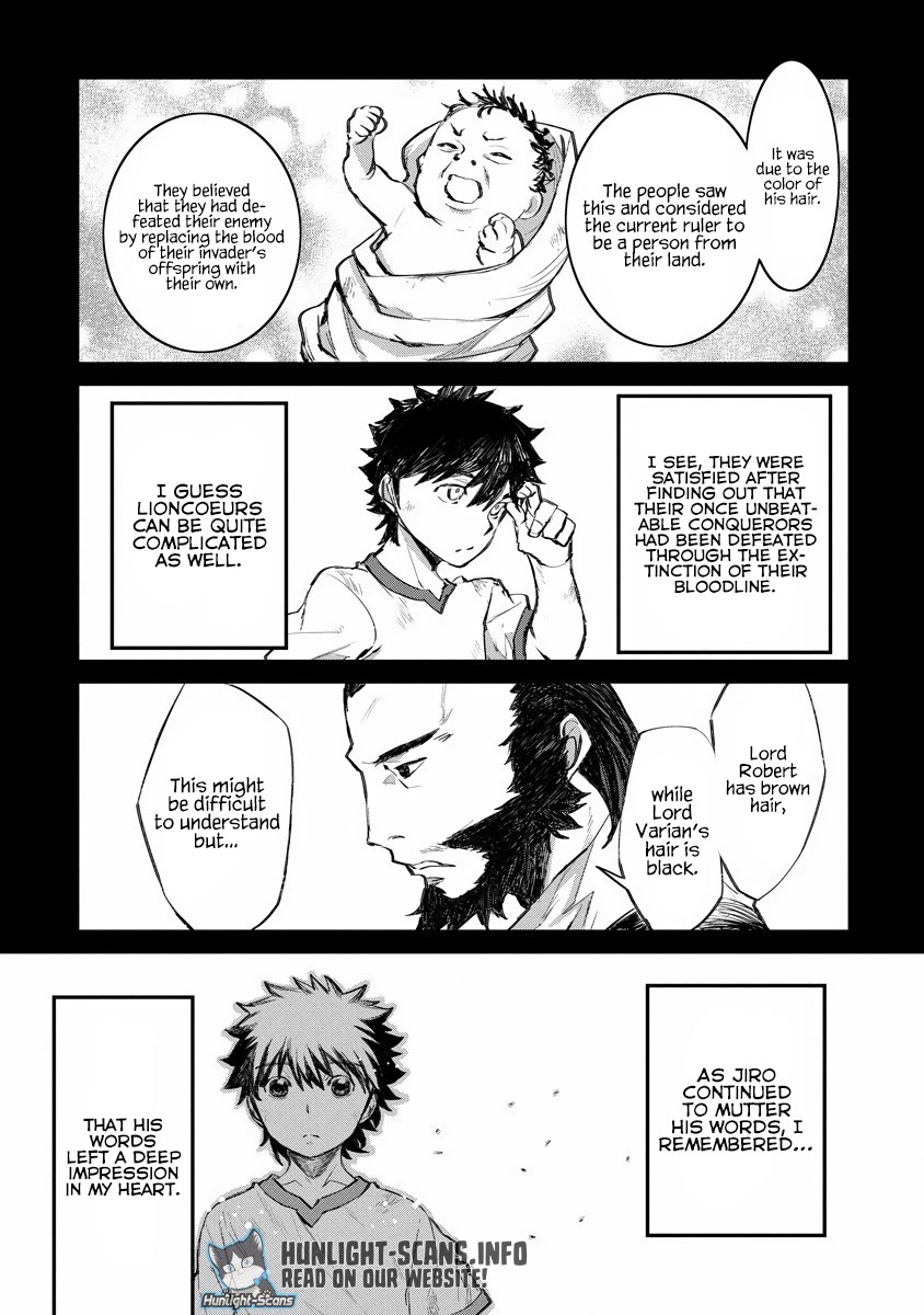 Lion Coeur Senki Chapter 18 page 4 - Chapter 18
