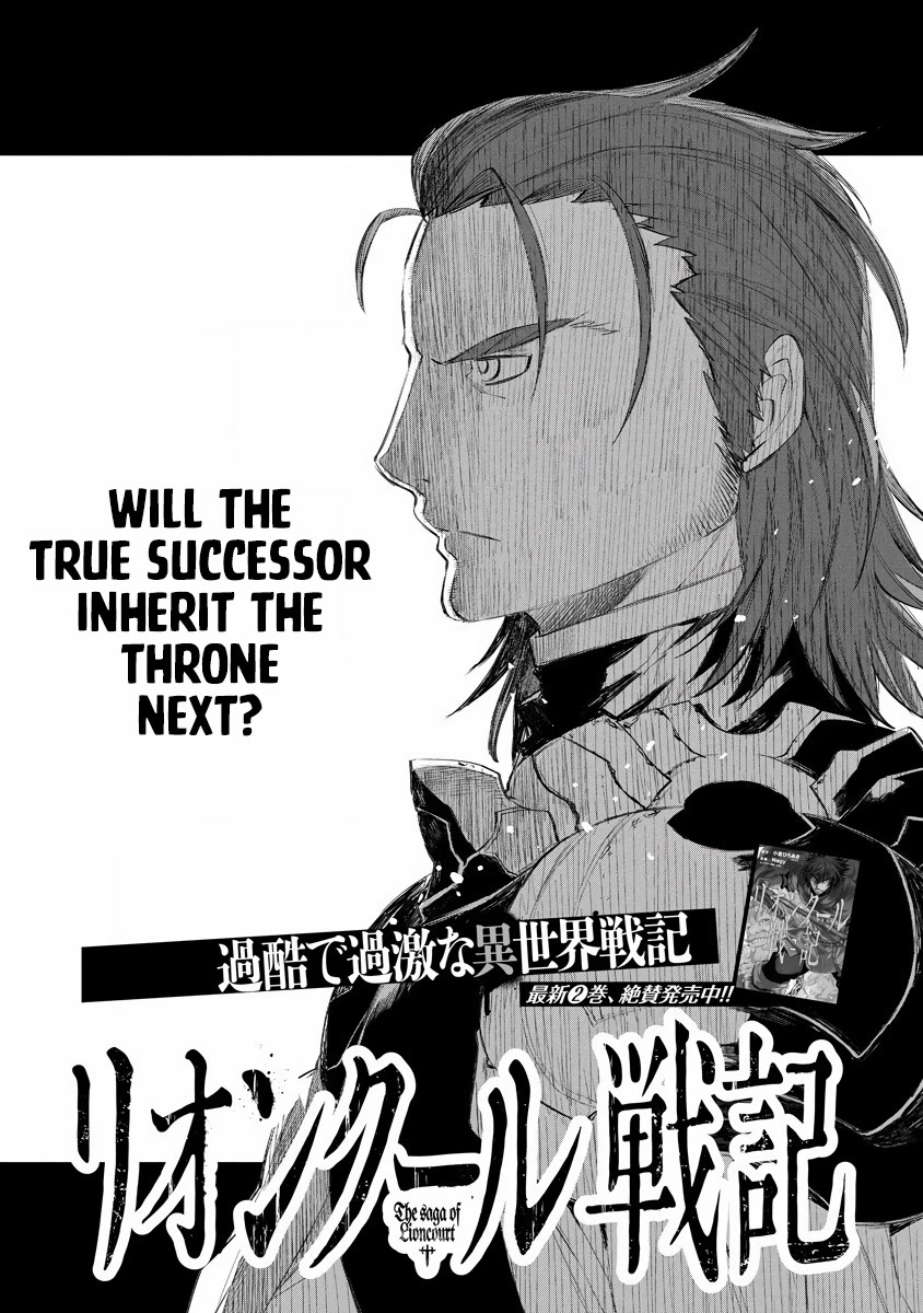 Lion Coeur Senki Chapter 18 page 5 - Chapter 18