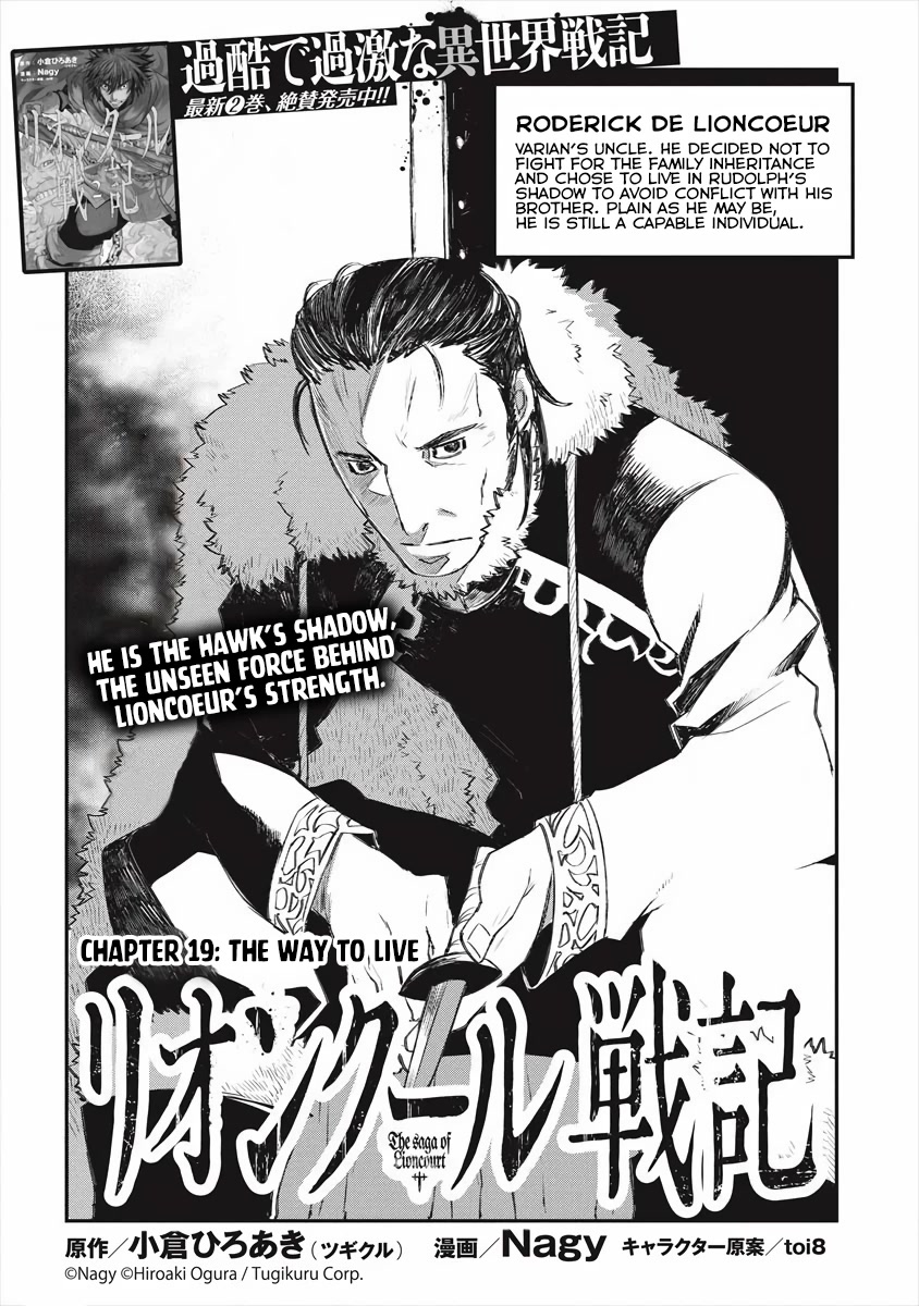 Lion Coeur Senki Chapter 19 page 10 - Chapter 19