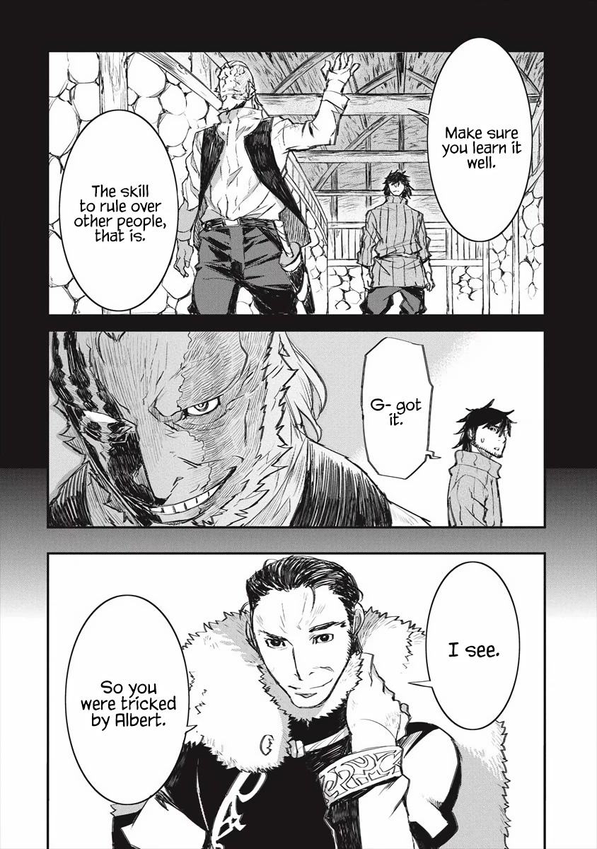 Lion Coeur Senki Chapter 19 page 14 - Chapter 19