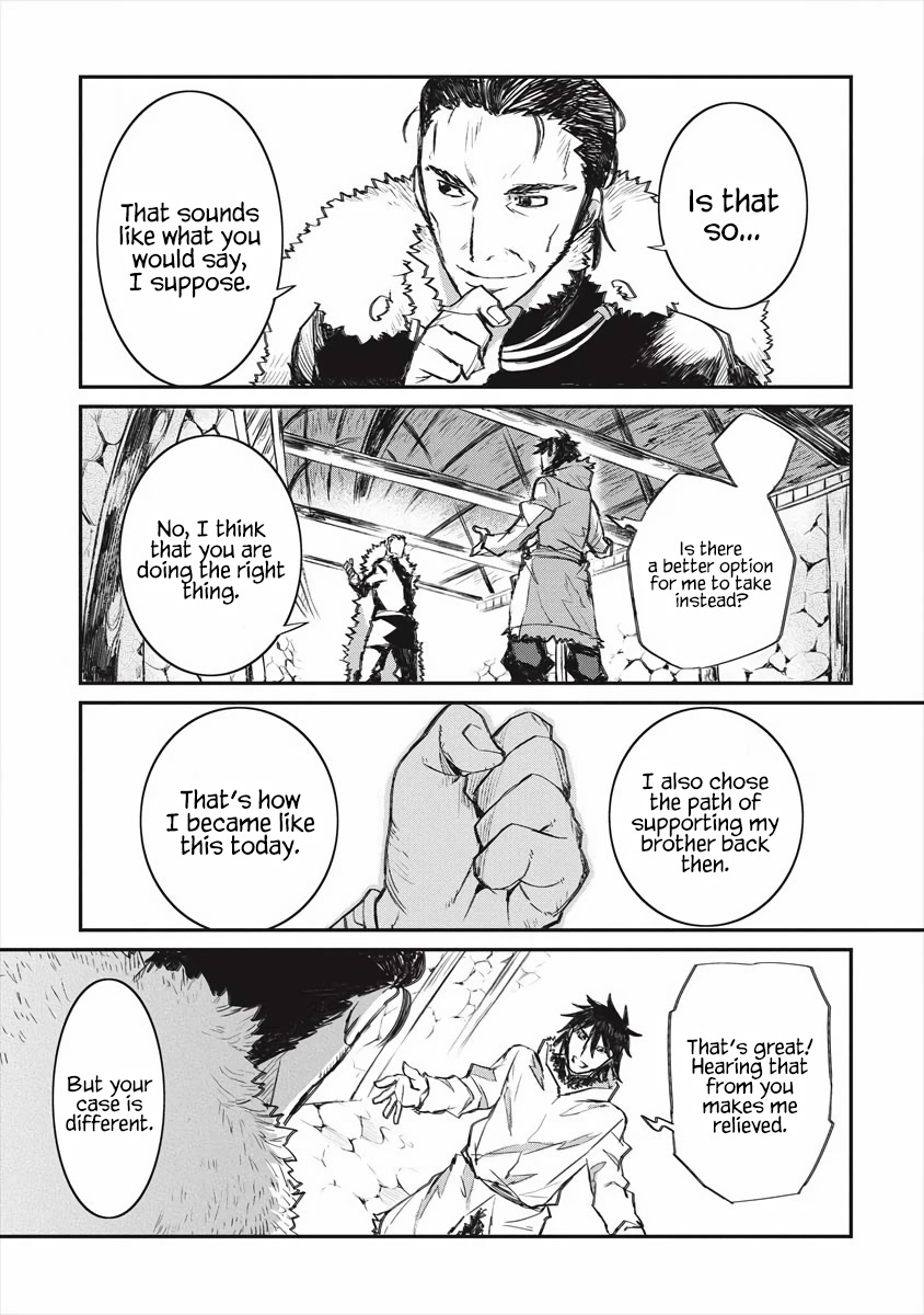 Lion Coeur Senki Chapter 19 page 17 - Chapter 19