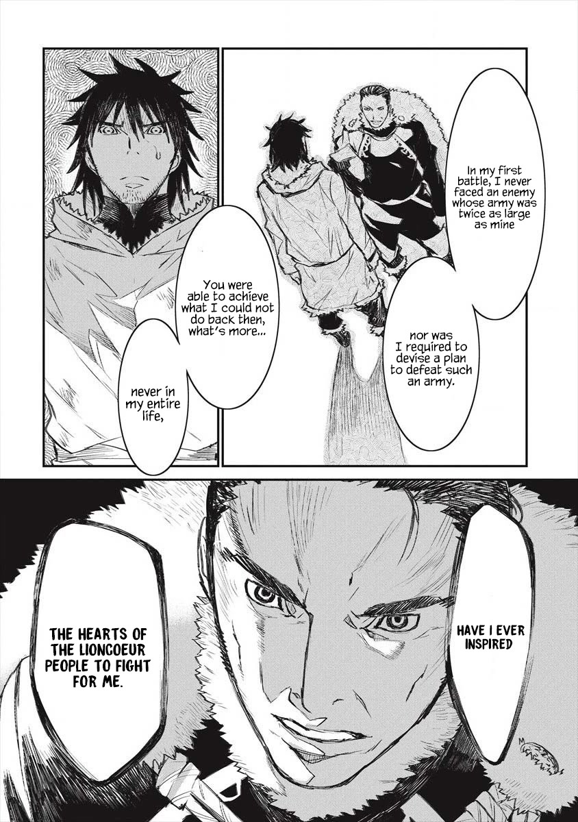 Lion Coeur Senki Chapter 19 page 18 - Chapter 19