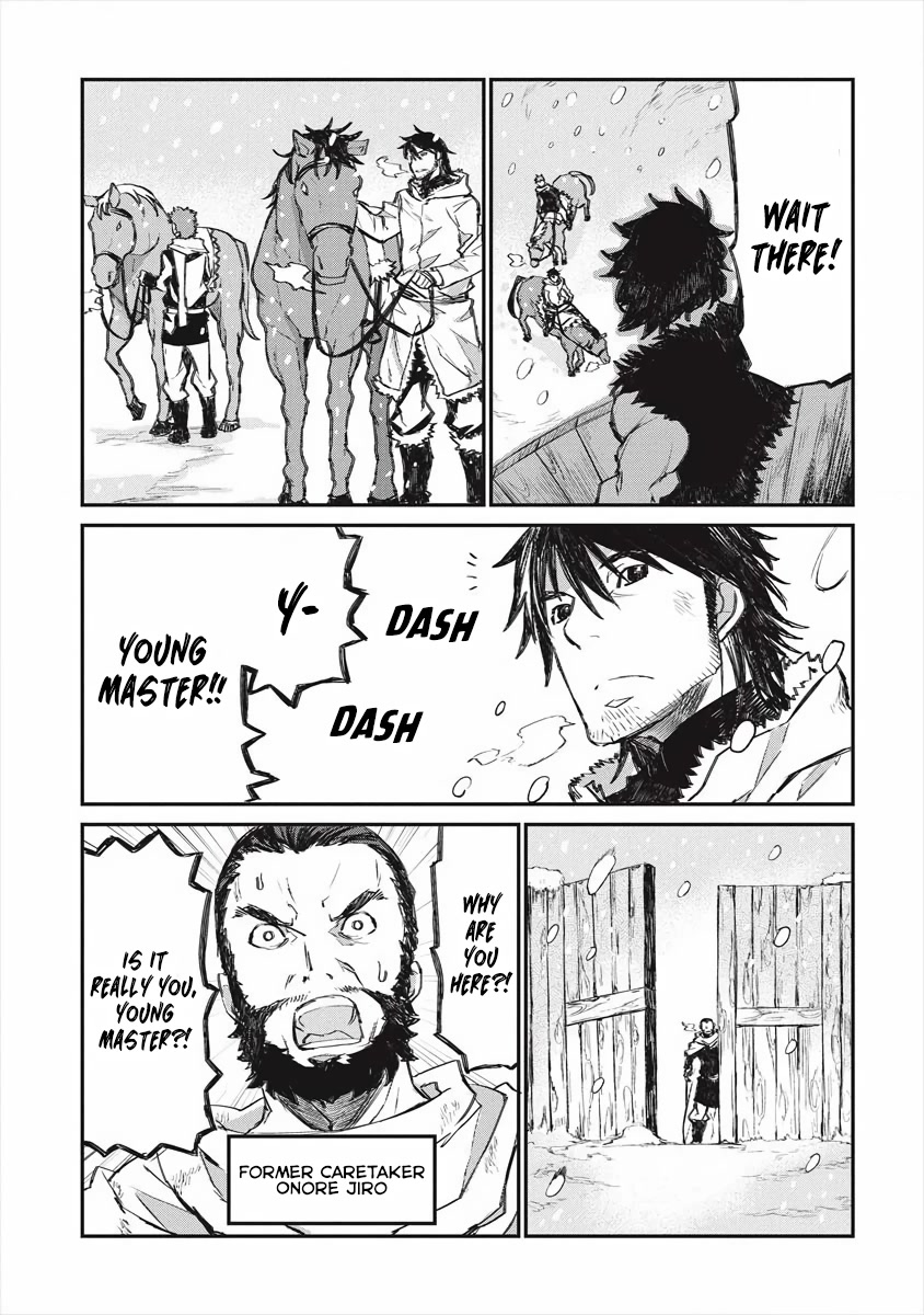 Lion Coeur Senki Chapter 19 page 21 - Chapter 19
