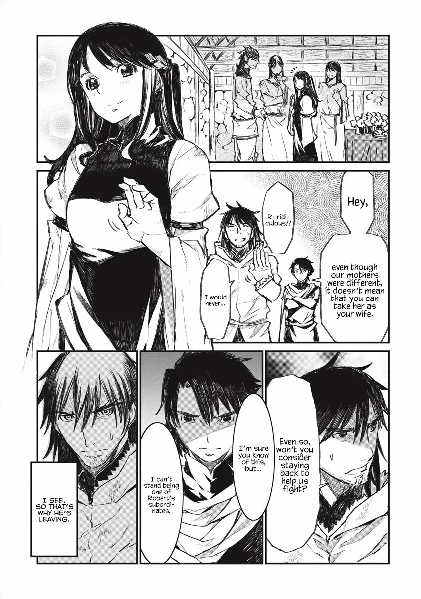 Lion Coeur Senki Chapter 19 page 7 - Chapter 19
