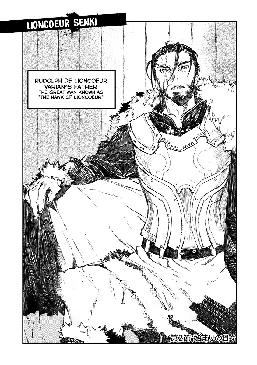 Lion Coeur Senki Chapter 2 page 10 - Chapter 2